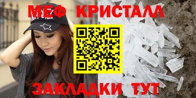 героин Бугуруслан
