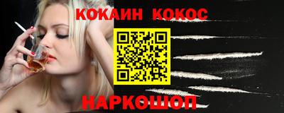 apvp Будённовск