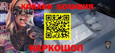 героин Бугуруслан