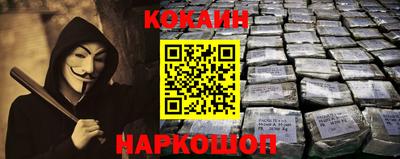 героин Бугуруслан