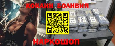 apvp Будённовск