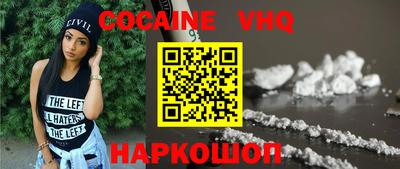 apvp Будённовск