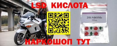 apvp Будённовск