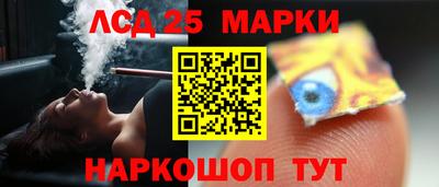 меф Бузулук