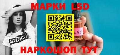меф Бузулук