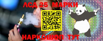 меф Бузулук