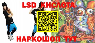 меф Бузулук