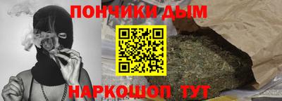 меф Бузулук