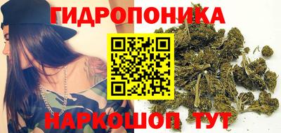 меф Бузулук