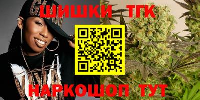 apvp Будённовск