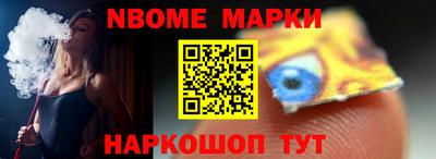 apvp Будённовск
