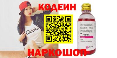 apvp Будённовск