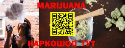героин Бугуруслан