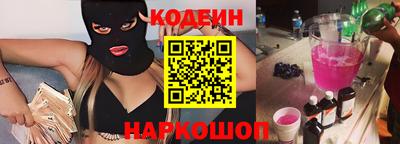 героин Бугуруслан