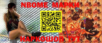 меф Бузулук