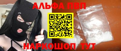 меф Бузулук