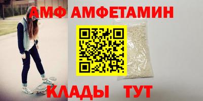 apvp Будённовск