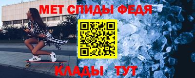 apvp Будённовск