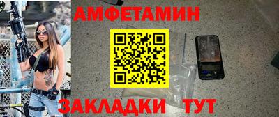 apvp Будённовск