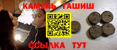 apvp Будённовск