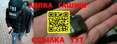 apvp Будённовск
