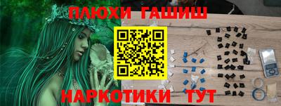 apvp Будённовск