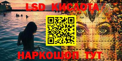 героин Бугуруслан