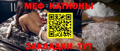 героин Бугуруслан