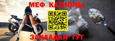 героин Бугуруслан