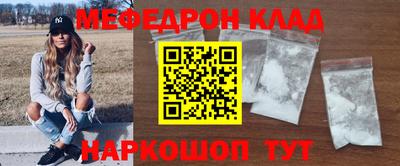 героин Бугуруслан