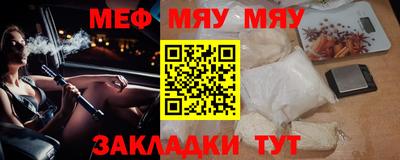 героин Бугуруслан